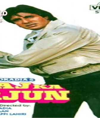 فيلم Aaj Ka Arjun 1990 مترجم