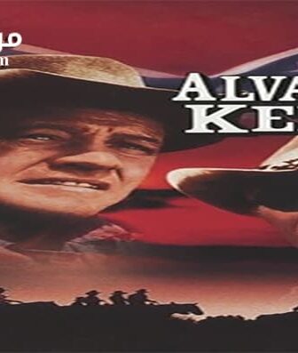 فيلم Alvarez Kelly 1966 مترجم