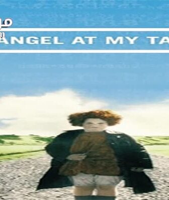 فيلم An Angel at My Table 1990 مترجم
