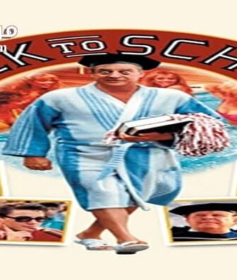 فيلم Back to School 1986 مترجم