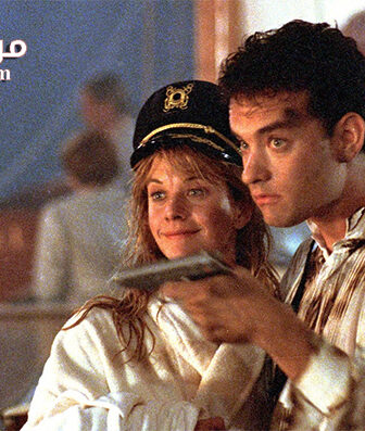 فيلم Joe Versus the Volcano 1990 مترجم