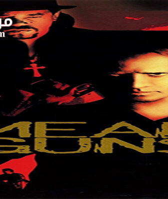 فيلم Mean Guns 1997 مترجم