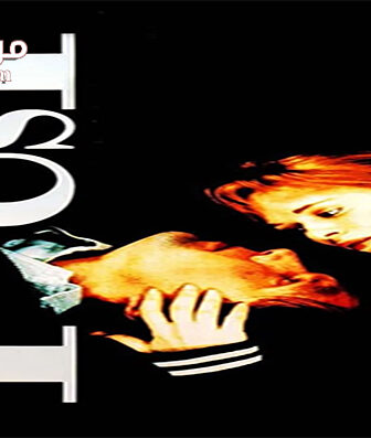 فيلم Trust 1990 مترجم