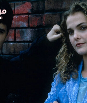 فيلم Mad About Mambo 2000 مترجم