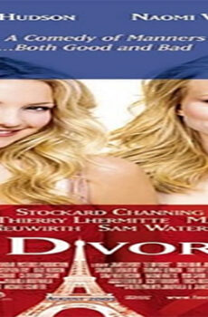 فيلم The Divorce 2003 مترجم