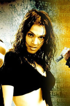 فيلم Rudraksh 2004 مترجم