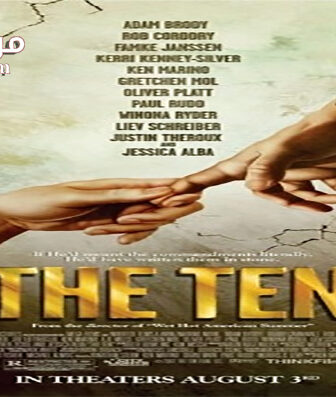 فيلم The Ten 2007 مترجم