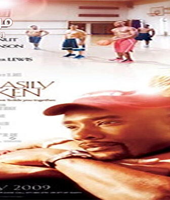 فيلم Not Easily Broken 2009 مترجم