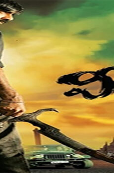 فيلم Veera 2011 مترجم
