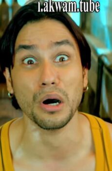 فيلم Guddu Ki Gun 2015 مترجم