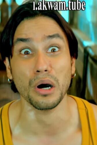 فيلم Guddu Ki Gun 2015 مترجم