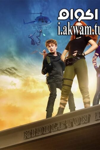 فيلم Kim Possible 2019 مترجم