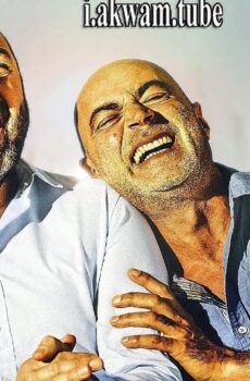 فيلم Marseille 2016 مترجم