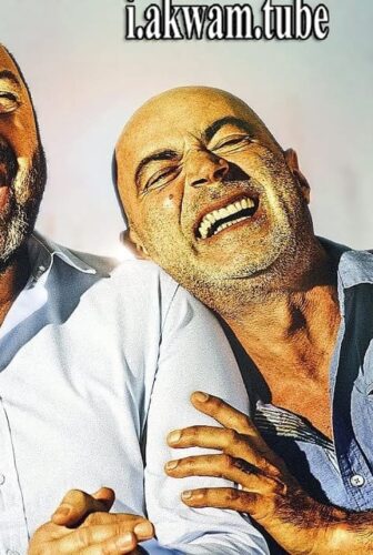 فيلم Marseille 2016 مترجم