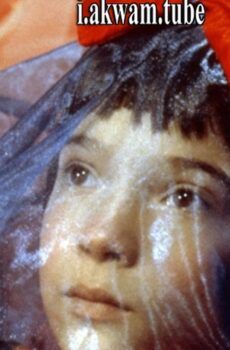 فيلم Ma Vie en Rose 1997 مترجم