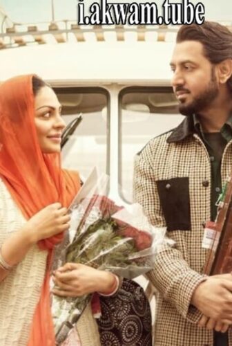 فيلم Paani Ch Madhaani 2021 مترجم