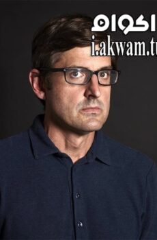 فيلم Louis Theroux Drinking to Oblivion 2016 مترجم