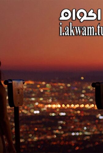 فيلم Locating Silver Lake 2018 مترجم