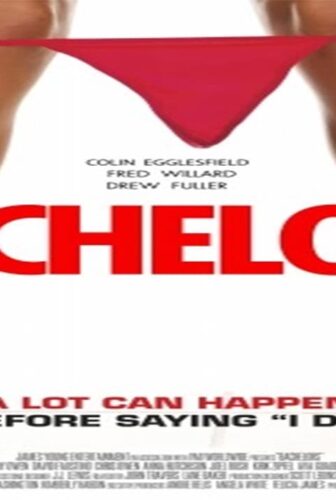 فيلم Bachelors 2015 مترجم