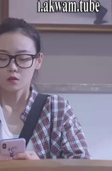 فيلم Office Lady 2 2019 مترجم