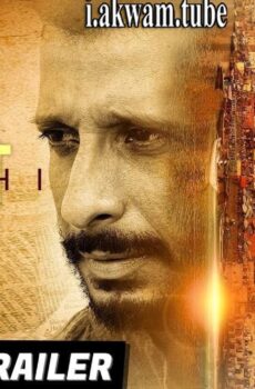 فيلم Kaashi in Search of Ganga 2018 مترجم