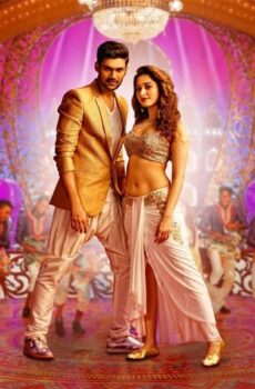 فيلم Speedunnodu 2016 مترجم