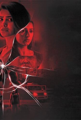 فيلم U Turn 2018 مترجم