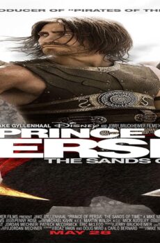 فيلم Prince 2010 مترجم