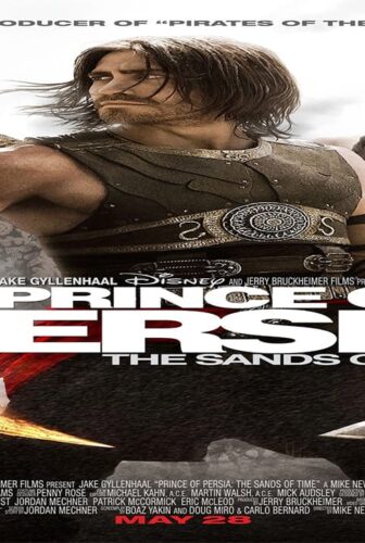 فيلم Prince 2010 مترجم