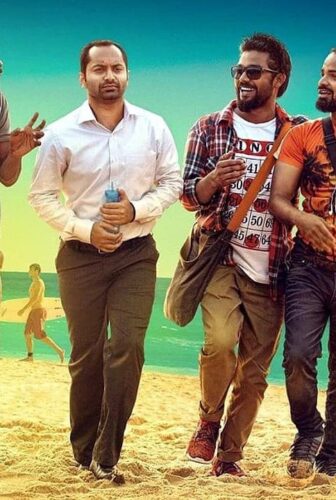فيلم Role Models 2017 مترجم