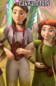 فيلم Bayala A Magical Adventure 2019 مترجم