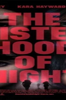 فيلم The Sisterhood of Night 2014 مترجم