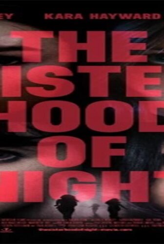 فيلم The Sisterhood of Night 2014 مترجم