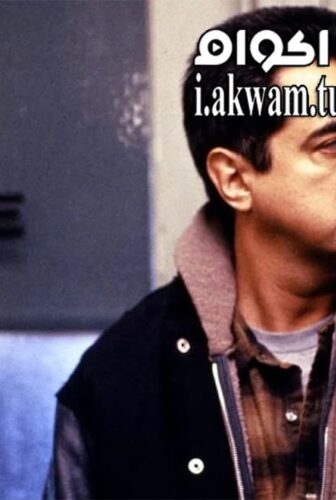 فيلم Homicide 1991 مترجم