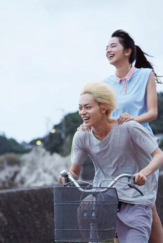فيلم Drowning Love 2016 مترجم
