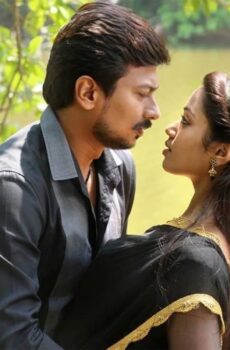 فيلم Podhuvaga En Manasu Thangam 2017 مترجم