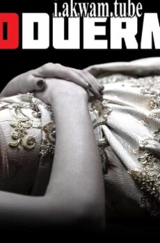 فيلم Eva Doesnt Sleep 2016 مترجم