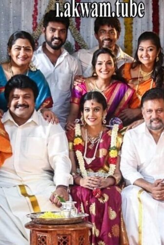 فيلم Mannar Vagaiyara 2018 مترجم