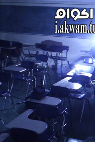 فيلم Classroom 6 2015 مترجم