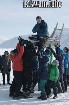 فيلم Journey To Greenland 2016 مترجم