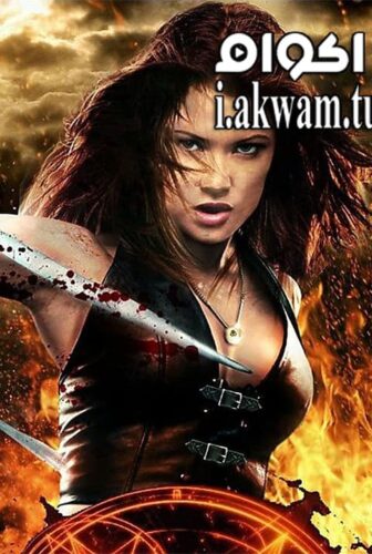 فيلم BloodRayne The Third Reich 2010 مترجم