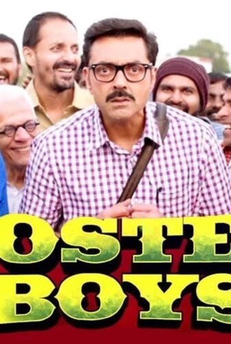 فيلم Poster Boys 2017 مترجم
