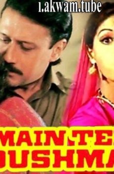 فيلم Main Tera Dushman 1989 مترجم