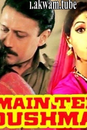 فيلم Main Tera Dushman 1989 مترجم