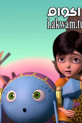 فيلم Jungle Master 2 Candy Planet 2016 مترجم