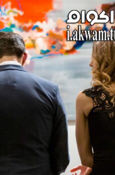 فيلم Love by Chance 2016 مترجم