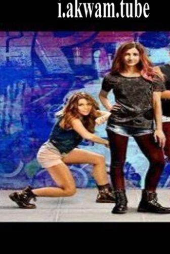 فيلم Dance Camp 2016 مترجم