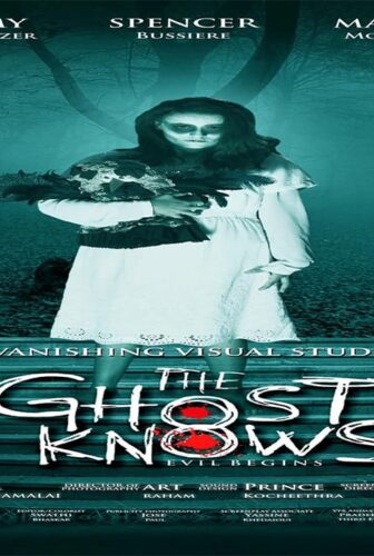 فيلم The Ghost Knows 2017 مترجم
