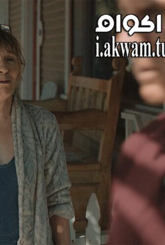 فيلم Fishbowl California 2018 مترجم