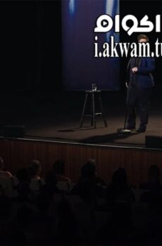 فيلم Hannah Gadsby Nanette 2018 مترجم